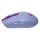 LOGITECH G305 Lightspeed Gaming Lilac - 597364 - zdjęcie 4